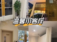 -手舒·采耳按摩·影院足道spa(莫愁湖东路店)