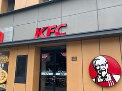 -肯德基(东四南大街店)