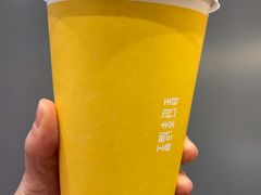 招牌奶茶-皇冠幸福里动物奶油生日蛋糕(马祖路店)