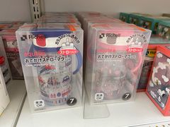 -西松屋(那霸新都心店)