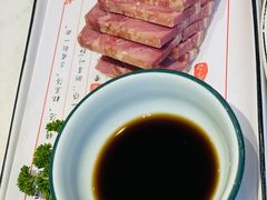 水晶肴肉-双东酒店(东关街店)