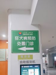 -江西省儿童医院(红谷滩院区)