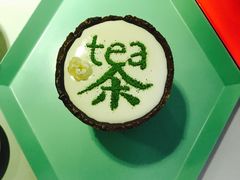 -茶是一枝花泡茶店