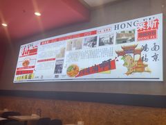 -鸿福面馆·非物质文化遗产(活力源店)