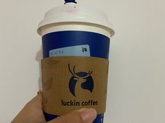 -瑞幸咖啡(新业广场店)