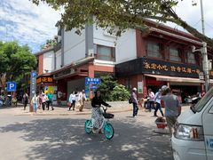 -多哥水傣味餐厅(司马巷店)