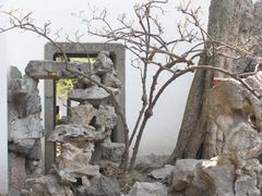 -何园