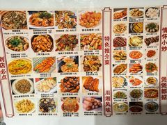 -有记家厨(后龙西街店)