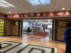 -良友·海鲜青岛菜(五四广场店)