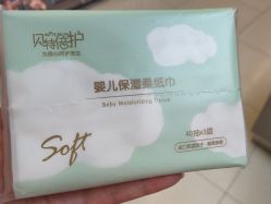 -孩子王(繁花中心店)