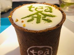 奶盖桂花乌龙-茶是一枝花泡茶店