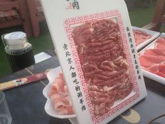 -北门涮肉·炭火铜锅涮肉(什刹海店)