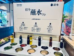 -滇牛云南火锅(桂林路店)