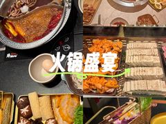 -牛New寿喜烧(金茂览秀城店)
