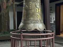 大堂-禅驿嘉定院子-禅欢江景餐厅·中餐·户外烧烤定制(乐山大佛店)
