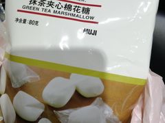 -MUJI无印良品(大悦城店)