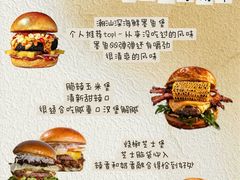-龙湖杭州滨江天街