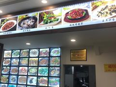 -徽州美食(三十年老店)