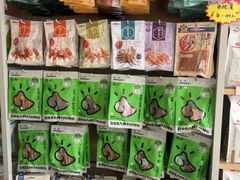-艾贝尔宠物医院·狂犬免疫点(江山金象城店)