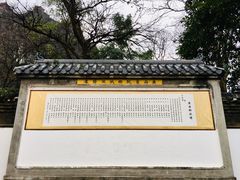 -桂林独秀峰王城景区