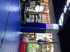 -欢喜运动健身综合馆·HappyGym