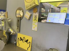 -茶力的小怪兽(梅林卓悦汇店)