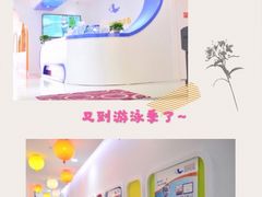-乐游宝宝亲子游泳(徐汇中心)