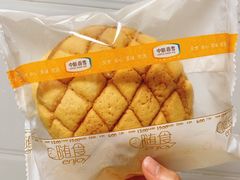 -中粮丰通（北京)食品有限公司