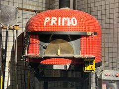-Primo·丽莫意大利窑烤披萨