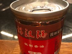 -好汉锅园林秘制老火锅 柴火霸王鸡(金沙店)