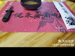 -望江门小龙虾·烧烤(九堡店)