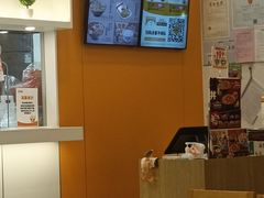 -吉野家(服装城店)