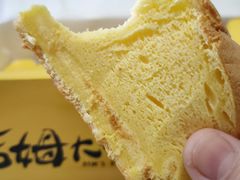 -小熊吉姆(kkone店)