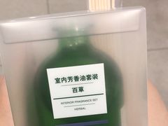 -MUJI无印良品(世博源店)