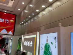 -新街口百货商场