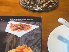 -青海名吃尕张娃非遗烤肉(海湖总店)