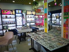 -三叶眼镜城·好视力眼镜店