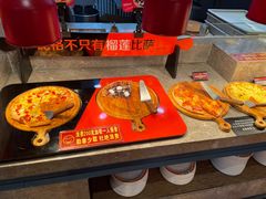 -比格比萨自助(国展店)