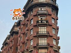 -玫瑰厅上海菜(兴国路店)