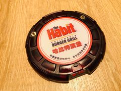 -The Habit Burger Grill 哈比特汉堡(爱琴海店)