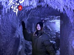 -E+有冰工厂·昆仑寒宫2(五角场店)