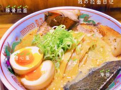 -老龙亭拉面店