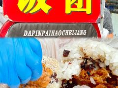 -小口大口零食(友谊大厦店)