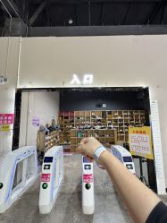 -飞吧潮玩运动蹦床游乐场
