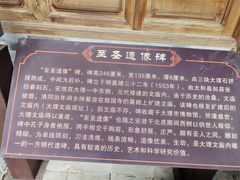 -大理文庙(大理古城)