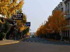 -洪福饭店·十八年老店
