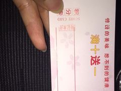 -陕西周记·手工米皮老店(工人路店)
