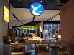-瑞幸咖啡(仁和新城店)