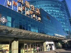 -UME影城(安贞DTS:X店)