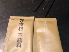 -很久以前羊肉串(中山公园店)